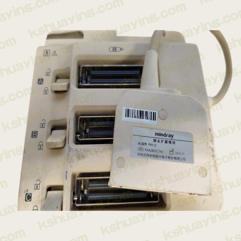 Mindray Probe Extend Module PEM-21